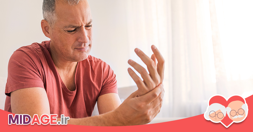 همه چیز در مورد درد مفاصل در میانسالی