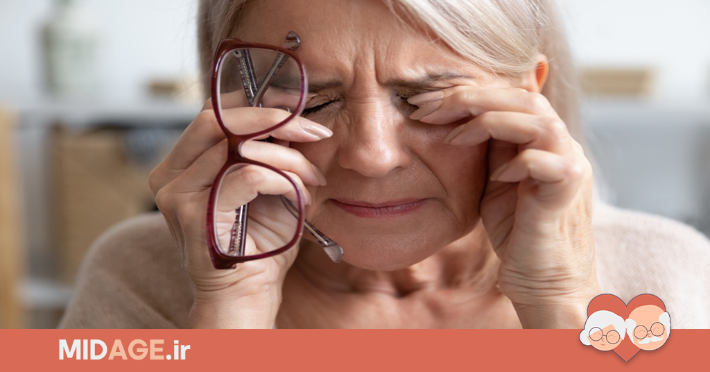 بیماری های میانسالی را بشناسید!