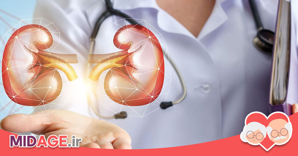 بیماری های میانسالی را بشناسید!