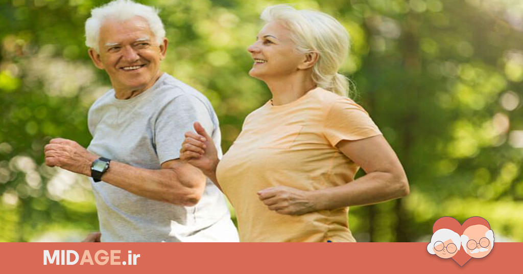 6 تکنیک برای تجربه پیری سالم 