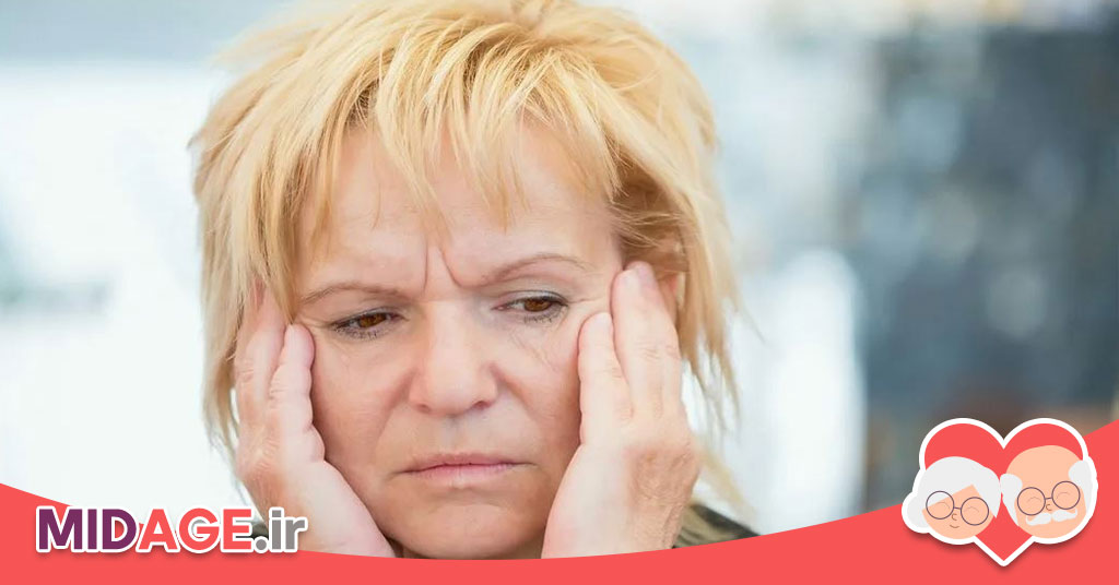 به راحتی از افسردگی در میانسالی گذر کنید!