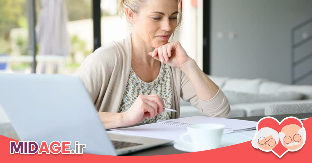 درس خواندن در میانسالی، این کار را انجام دهم یا نه؟