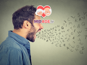 آیا امکان اختلال بیش فعالی در بزرگسالی وجود دارد؟