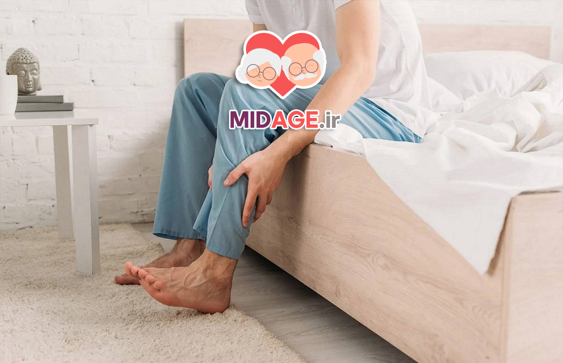 دلایل عمده درد پا در میانسالی