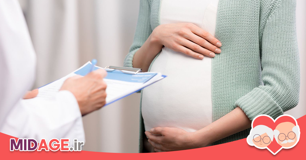 بایدها و نبایدها در مورد بارداری در میانسالی