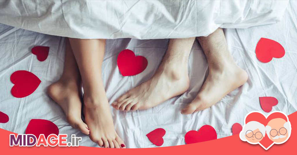 رابطه جنسی در میانسالی، رابطه‌ای با اثرات شگفت‌آور