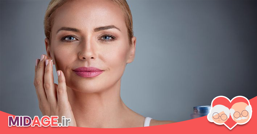 راهکارهای مهم در مراقبت از پوست در میانسالی