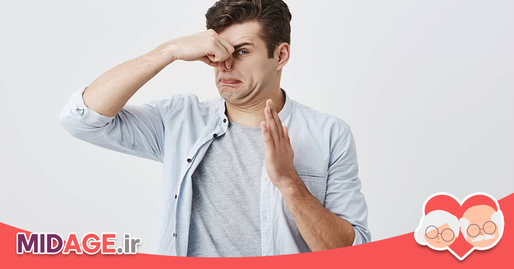 تغییر ناگهانی بوی بدن در میانسالی