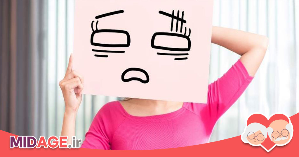 دلایل تغییر ناگهانی بوی بدن در میانسالی