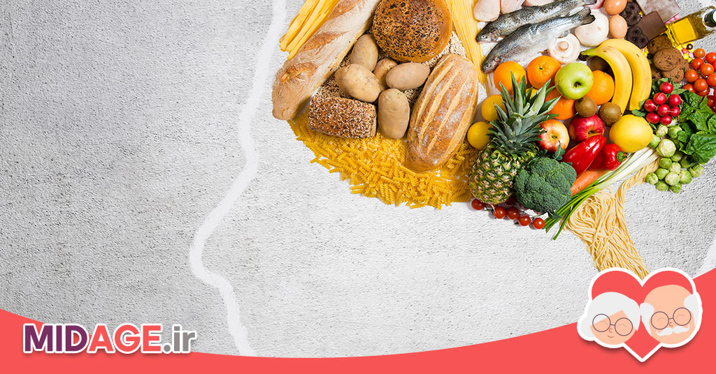 شیوه تغذیه در بیماران مبتلا به آلزایمر