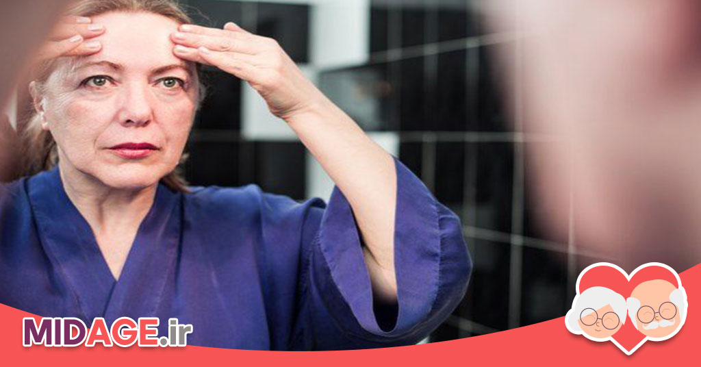 آیا تغییرات هورمونی بر وضعیت عاطفی در سالمندی اثر می گذارد؟