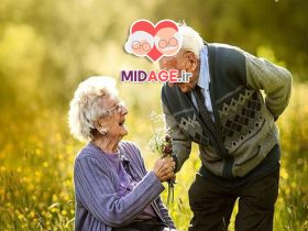 چگونه می توانیم سالمندی را به فرصتی برای رشد تبدیل کنیم؟