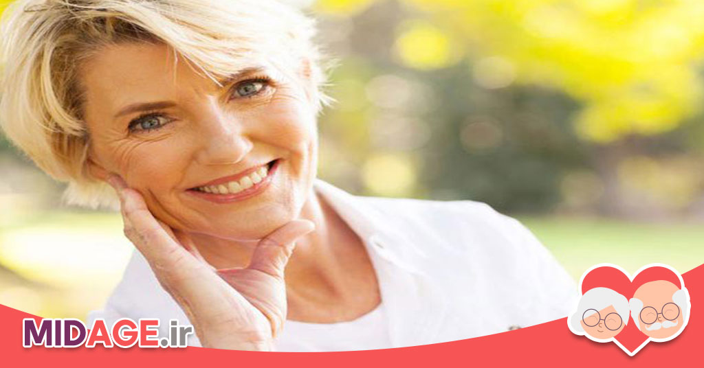 تغییرات جسمانی در سن 50 سالگی