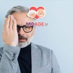 9 راهکار از راهکارهای افزایش شادی در میانسالی