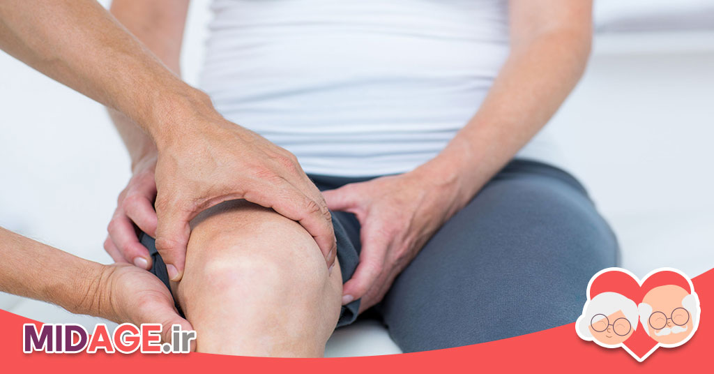 راهکارهای موثر برای تقویت مفاصل در میانسالی