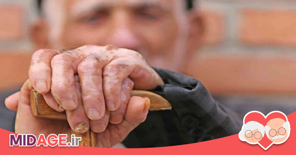 بهترین زمان عید دیدنی از سالمندان