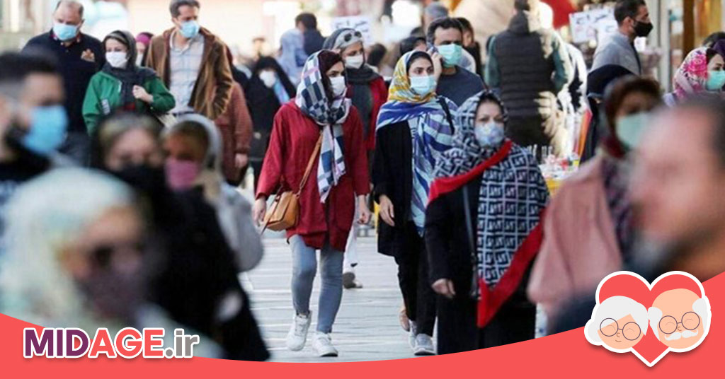 جوان ترین و سالمند ترین استان های کشور در ایران