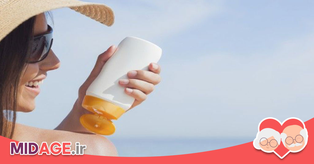 فواید استفاده از کرم ضد آفتاب در میانسالی 