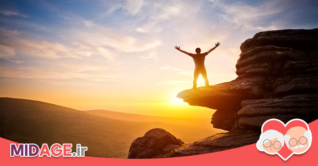 آیا در میانسالی می توانم به اهداف خود برسم؟