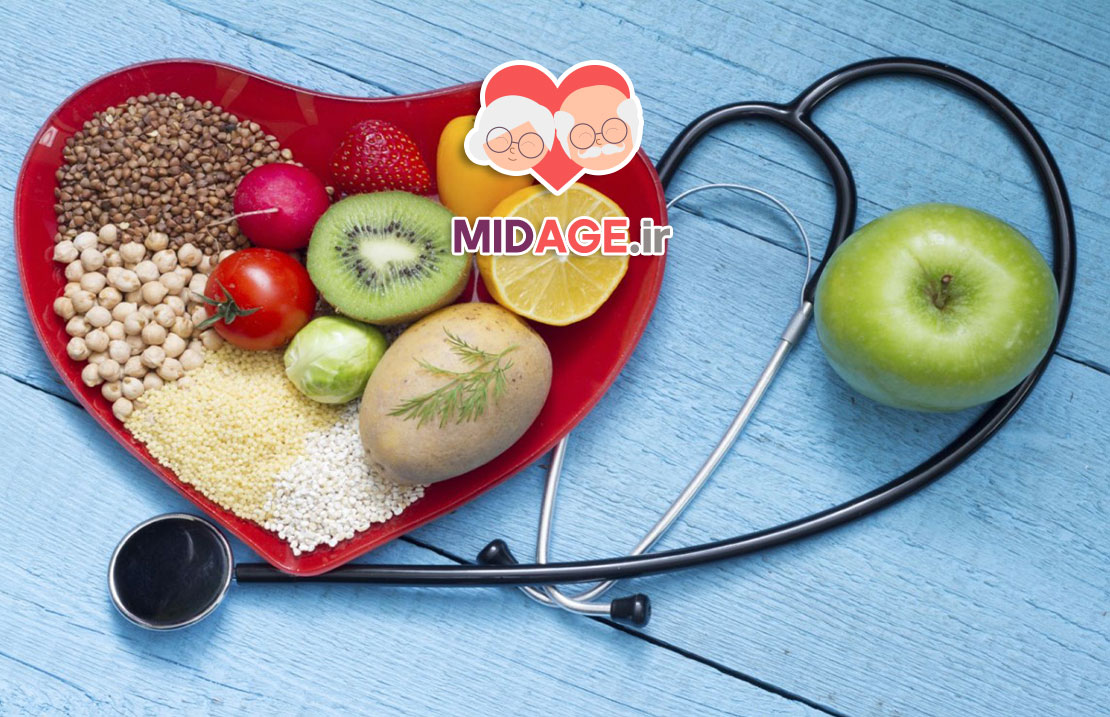 رژیم غذایی مناسب برای حفظ سلامت قلب در سالمندی