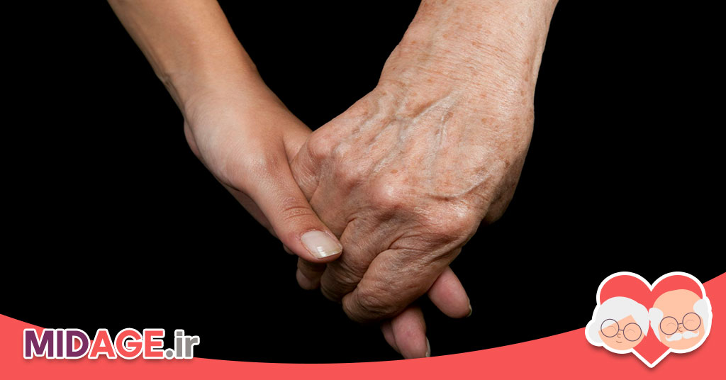 راهکارهای افزایش امید به زندگی در میانسالی
