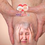 سندرم نارسایی چندگانه در سالمندان چیست؟