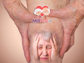 سندرم نارسایی چندگانه در سالمندان چیست؟ سندرم نارسایی چندگانه در سالمندان چیست؟