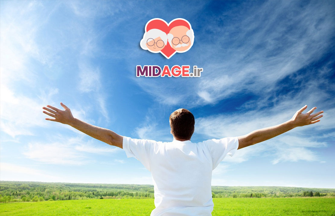 چرا تجربه انرژی مثبت در میانسالی مهم است؟