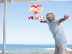 روش های تقویت تاب ‌آوری در کهنسالی