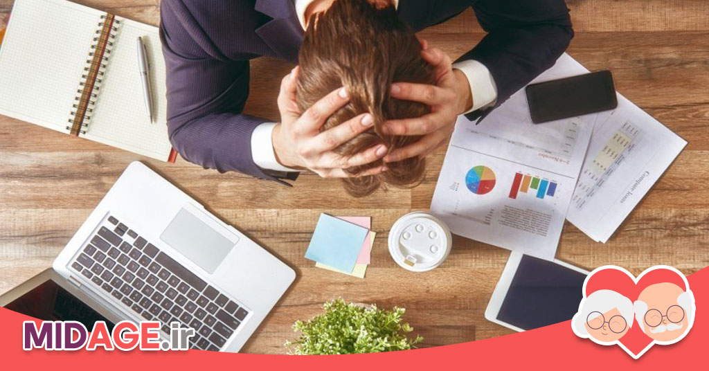 کنترل پرخاشگری در میانسالی، تکنیک های مهم برای افزایش شادی در زندگی