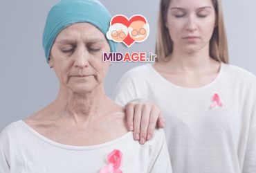 معرفی 10 سرطان از سرطان های رایج دوران پیری