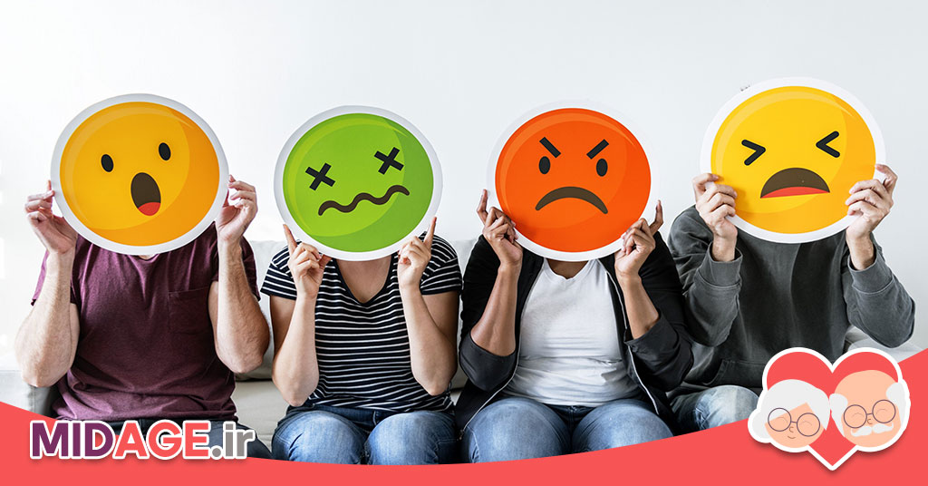 ابراز احساسات در میانسالی، آیا این کار درست است یا نه؟