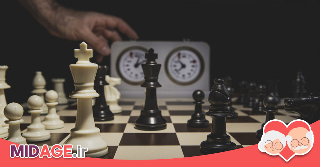 یادگیری شطرنج در میانسالی، مسیری که شما را شاد می کند