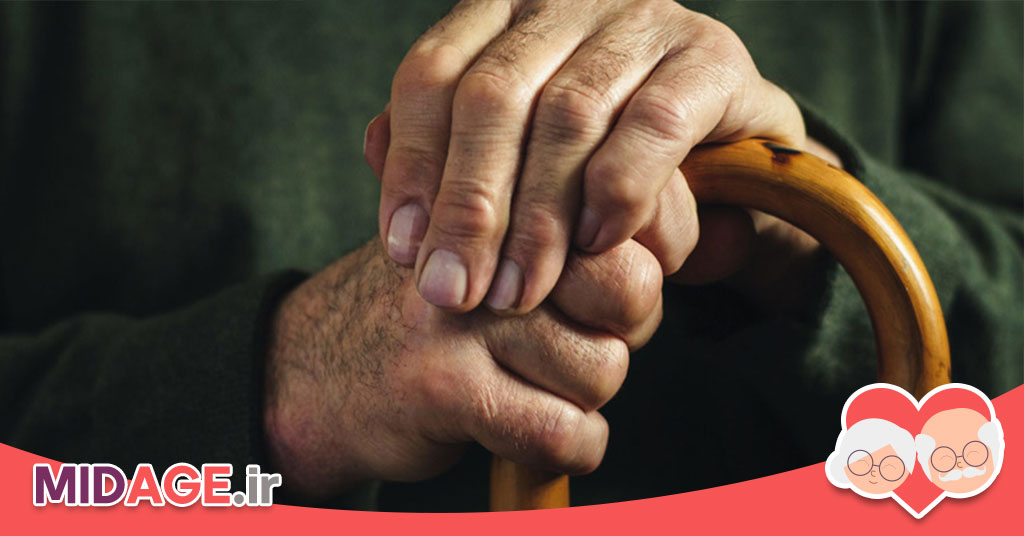 4 فایده شگفت آور در مورد فواید تحرک در دوران پیری 