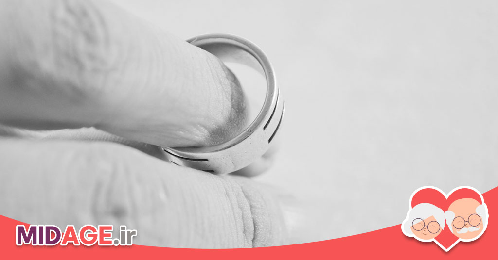 تمایلات جنسی در میانسالی 