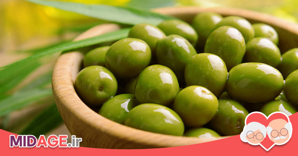 فواید مصرف زیتون در میانسالی + همه چیزی که باید بدانید
