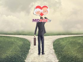 شجاعت در میانسالی، قدرتی نو برای مقابله با چالش‌ها و ایجاد تغییر