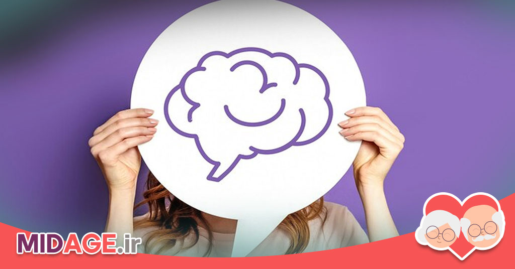 بلوغ فکری در میانسالی، نگاهی عمیق به تحول درونی در نیمه دوم زندگی