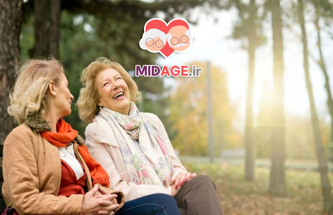 دوران طلایی زندگی؛ فرصتی برای شکوفایی دوباره