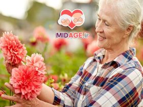 سالمندی پربار؛ نگاهی نو به فصل طلایی زندگی