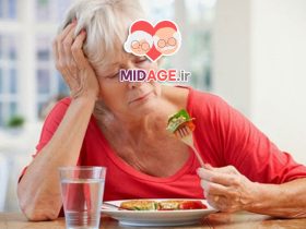 آیا بی اشتهایی در سالمندان خطرناک است؟