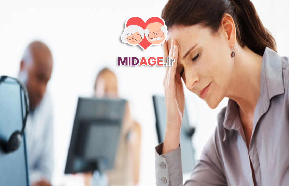 اثربخشی مداخلات روانشناختی در میانسالی: کلید بهبود کیفیت زندگی و سلامت روان