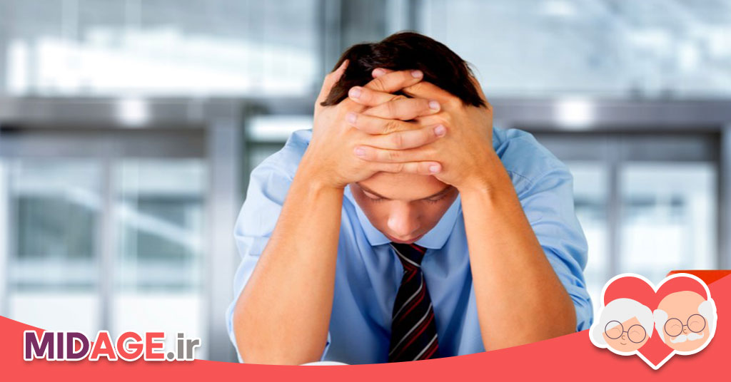 اثربخشی مداخلات روانشناختی در میانسالی: کلید بهبود کیفیت زندگی و سلامت روان