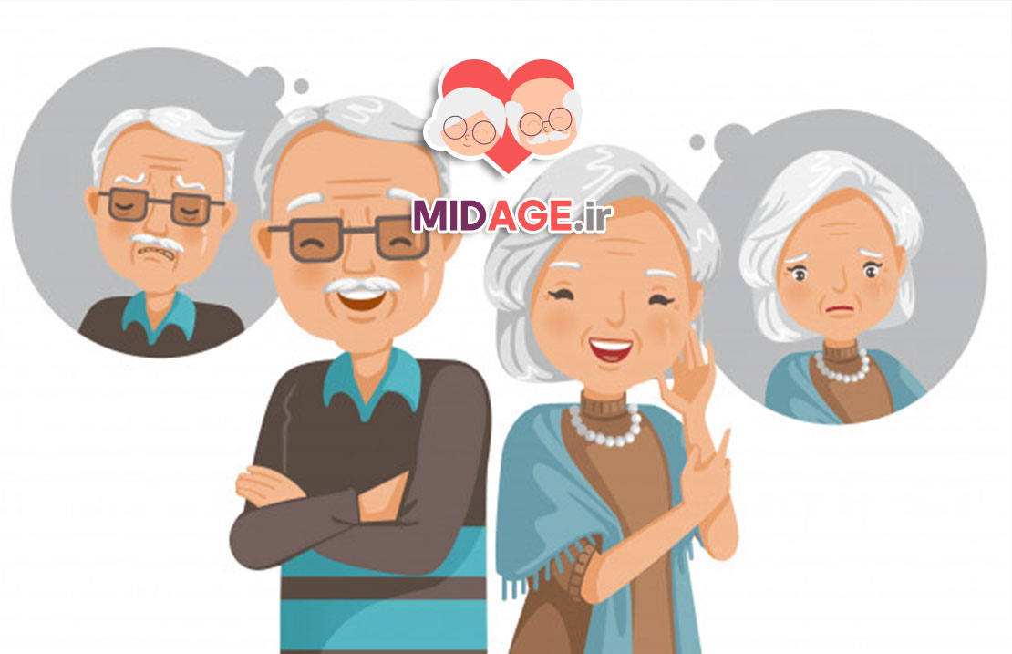سلامت روان در سالمندی+ مسئله 100% جدی و حیاتی سلامت روان در سالمندی+ مسئله 100% جدی و حیاتی