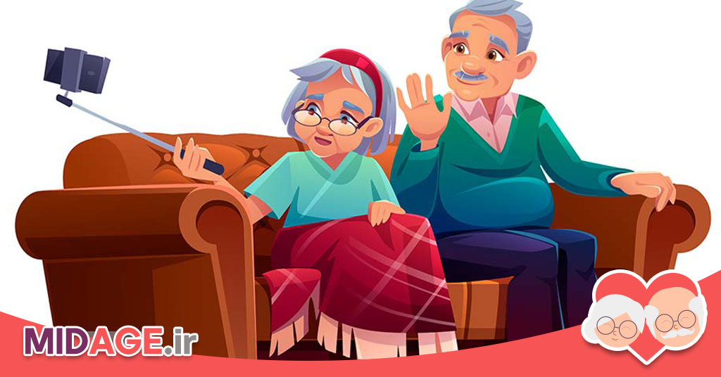 سلامت روان در سالمندی+ مسئله 100% جدی و حیاتی سلامت روان در سالمندی+ مسئله 100% جدی و حیاتی