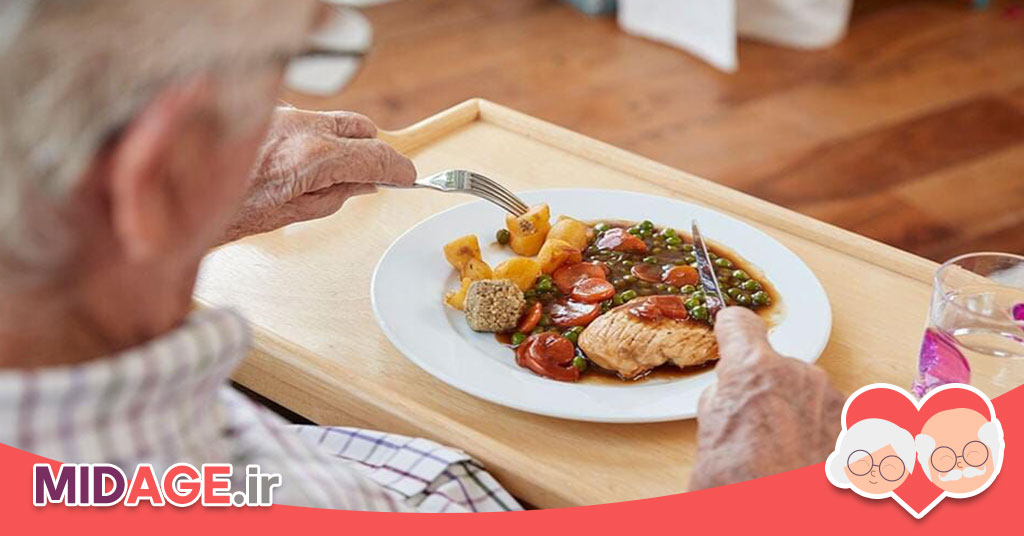0 تا 100 شناخت فرهنگ تغذیه در سالمندی