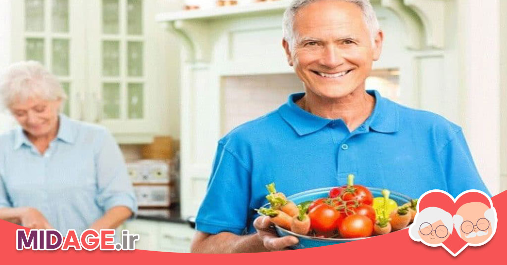 تغذیه درمانی در سالمندی+ موارد 100% ضروری که باید بدانید