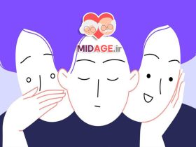 اختلال شخصیت در میانسالی