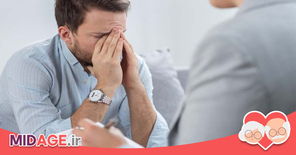 سندرم استرس پس از سانحه در سالمندان سندرم استرس پس از سانحه در سالمندان