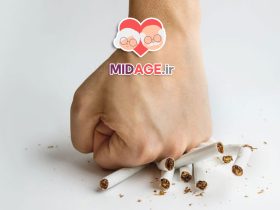 ترک سیگار در سالمندی: فرصتی طلایی برای بهبود سلامت و کیفیت زندگی